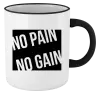 Hrnek No pain no gain
