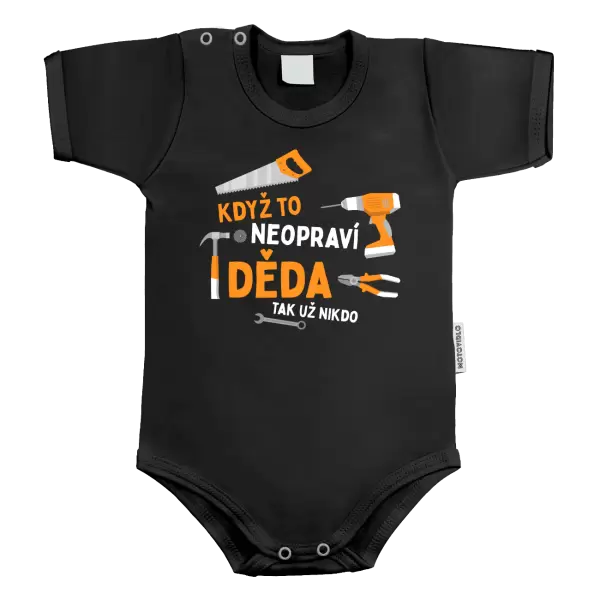 Dětské body Když to neopraví děda, tak už nikdo