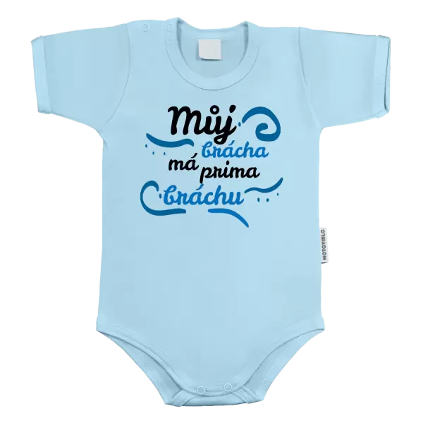 Dětské body Můj brácha má prima bráchu