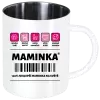 Nerezový hrnek Čárový kód - maminka