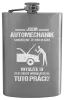 Placatka Samozřejmě, že jsem blázen - automechanik