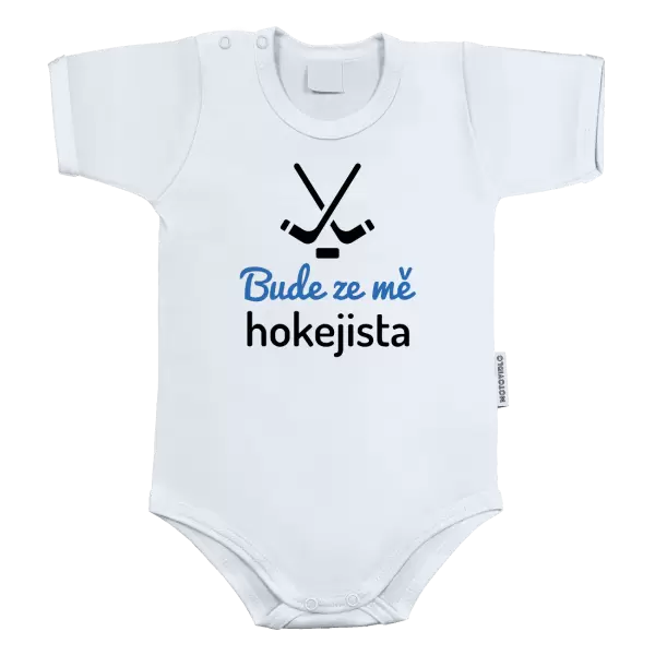 Dětské body Bude ze mě hokejista