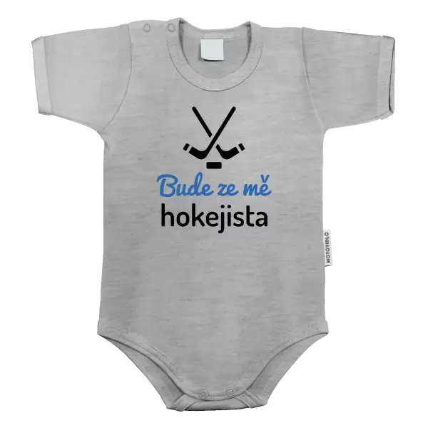Dětské body Bude ze mě hokejista