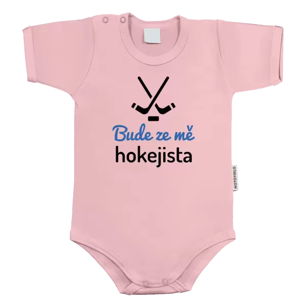 Dětské body Bude ze mě hokejista