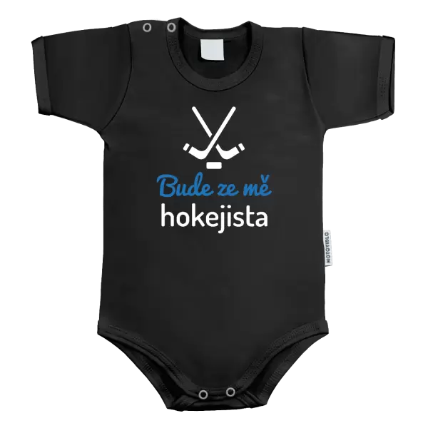 Dětské body Bude ze mě hokejista
