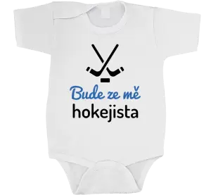 Dětské body Bude ze mě hokejista