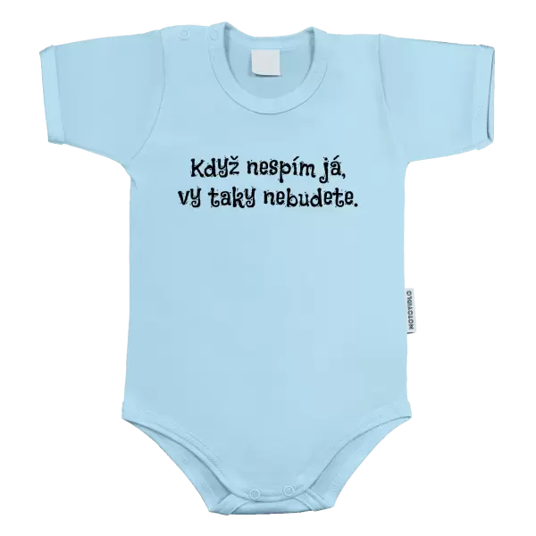 Dětské body Když nespím já, vy taky nebudete