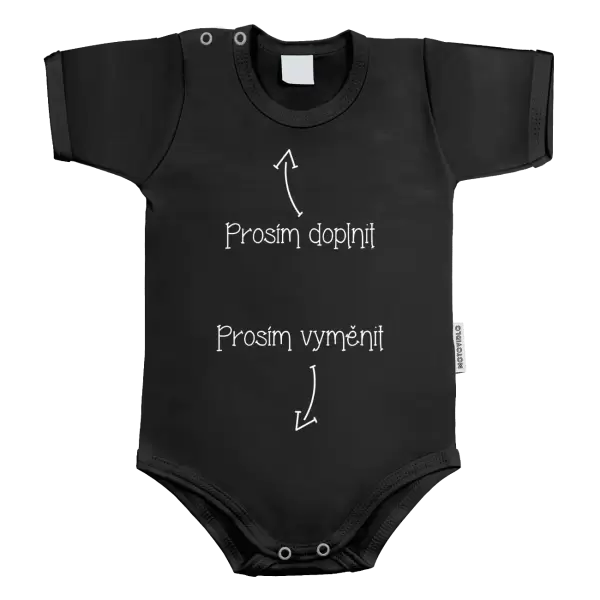 Dětské body Prosím vyměnit a doplnit