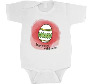 Dětské velikonoční body Moje první Velikonoce - vajíčko