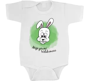 Dětské velikonoční body Moje první Velikonoce - zajíček