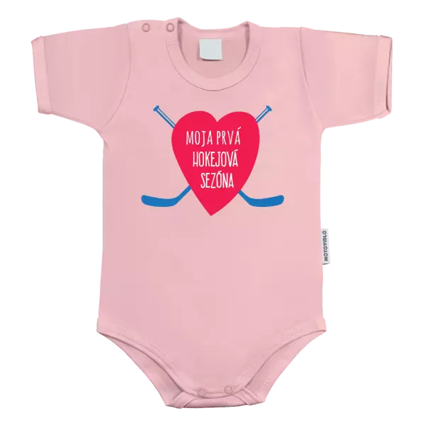 Detské body Moja prvá hokejová sezóna 