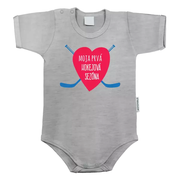 Detské body Moja prvá hokejová sezóna 