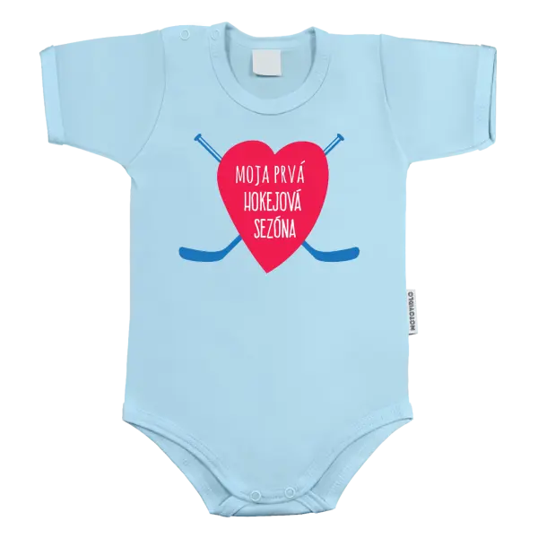 Detské body Moja prvá hokejová sezóna 