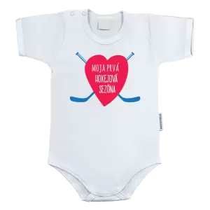 Detské body Moja prvá hokejová sezóna 