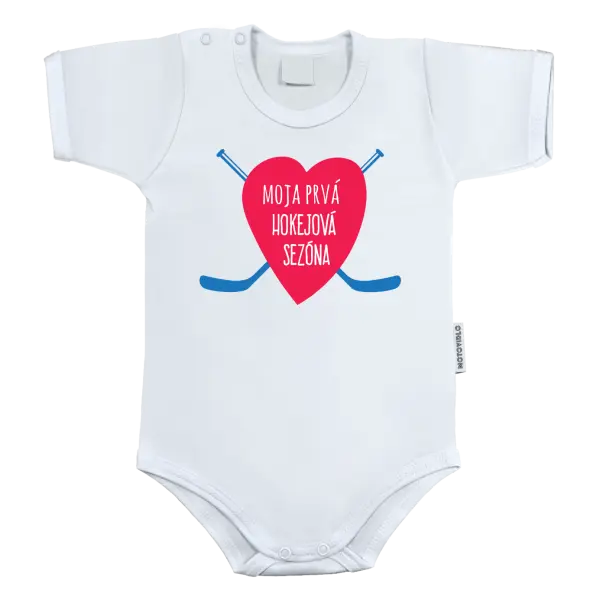 Detské body Moja prvá hokejová sezóna 