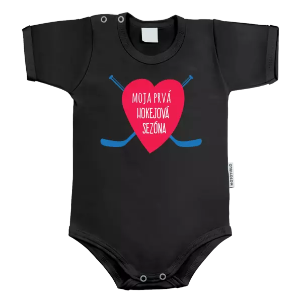 Detské body Moja prvá hokejová sezóna 