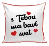 Vankúš S tebou ma baví svet