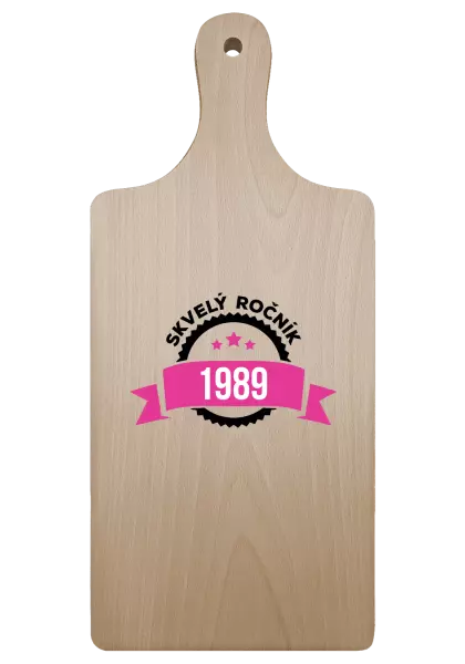 Doštička Skvelý ročník