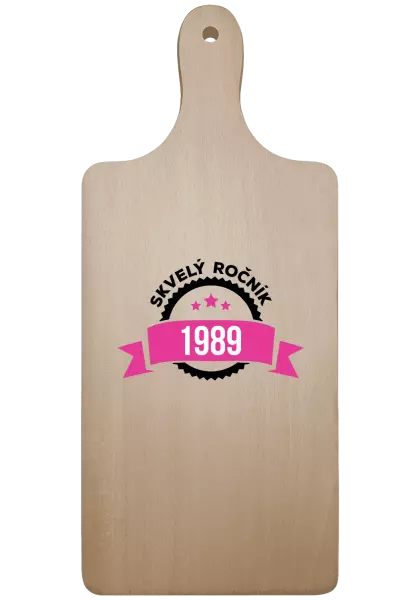 Doštička Skvelý ročník