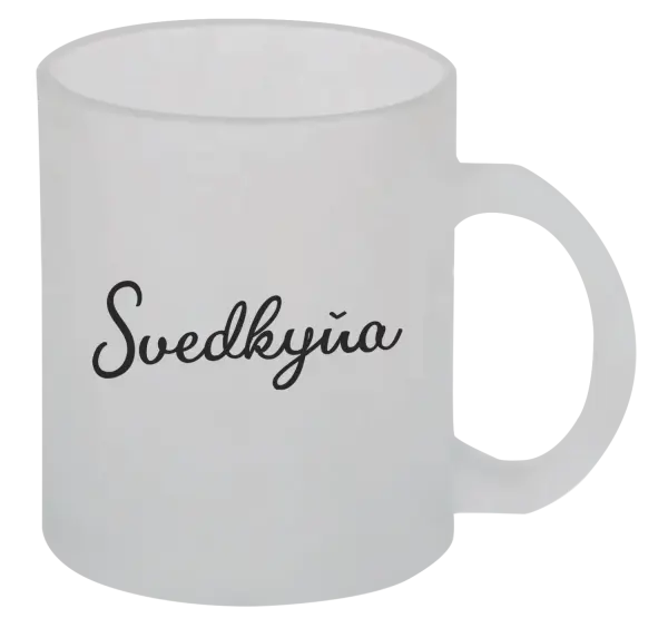 Hrnček Svedkyňa - nápis