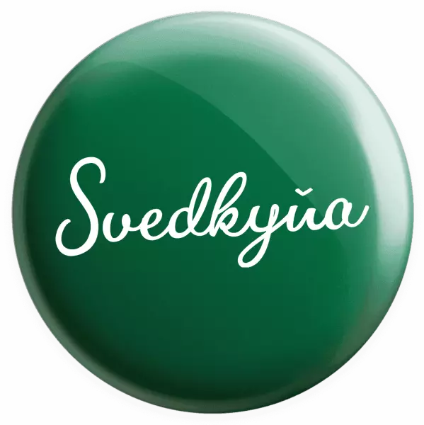 Placka Svedkyňa - nápis