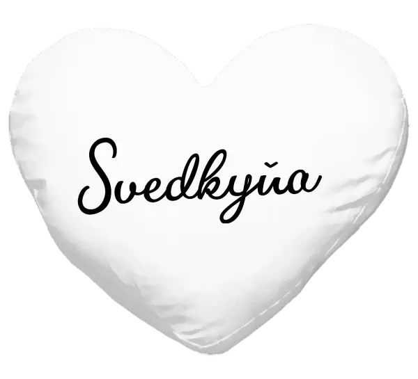 Vankúš Svedkyňa - nápis