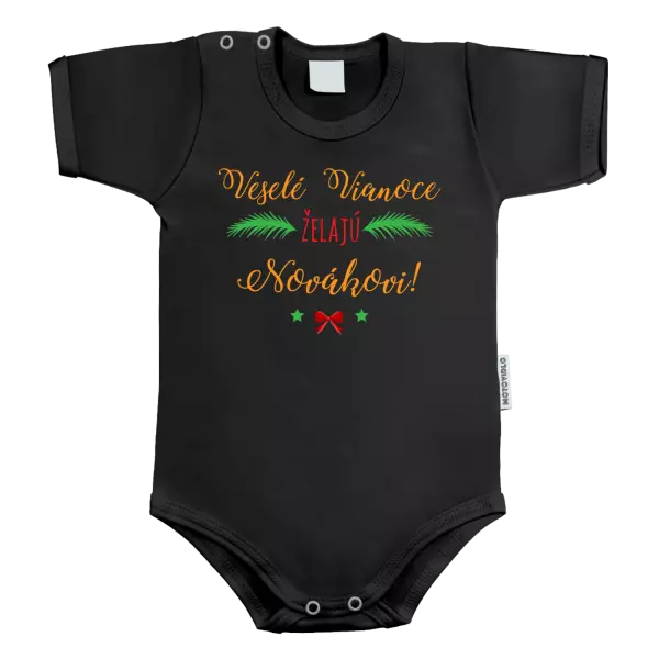 Detské body Veselé Vianoce želajú... (priezvisko)