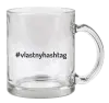 Hrnček Vlastný hashtag
