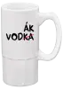 Polliter Vodák