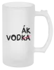 Polliter Vodák