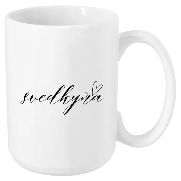 Hrnček Svedkyňa - tenký nápis