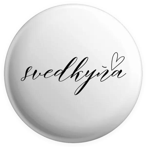 Placka Svedkyňa - tenký nápis