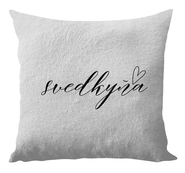 Vankúš Svedkyňa - tenký nápis