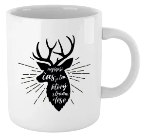 Hrnček Najlepší čas v lese