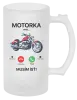 Polliter Motorka volá... musím ísť!