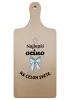 Doštička Najlepší ocino na celom svete