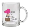 Hrnček Balón se jmény - kopie