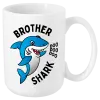 Hrnček Brother Shark