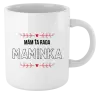 Hrnček Mám tě ráda maminko - kopie