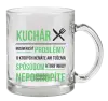 Hrnček Musím riešiť problémy - kuchár