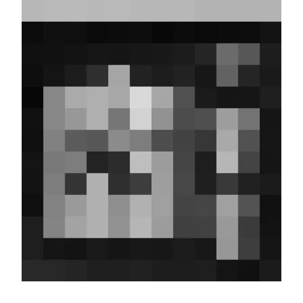 Ploskačka v krabičke Lekára nič nevystraší