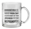 Hrnek Musím řešit problémy - koordinátorka