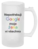 Půllitr Nepotřebuji Google, moje žena ví všechno