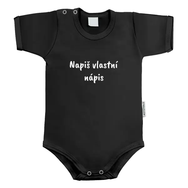 Dětské body Vlastní nápis