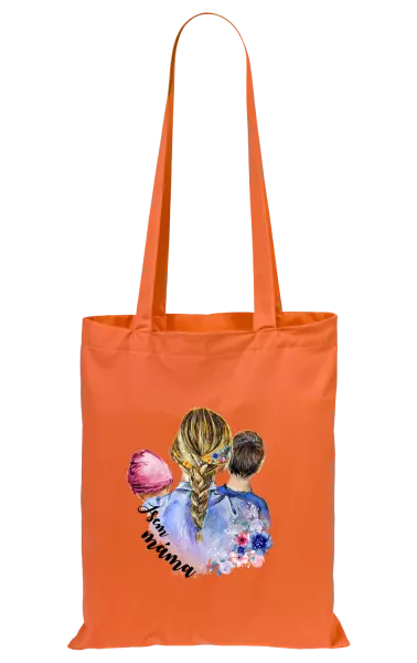 Látková taška Jsem máma - holčička a kluk