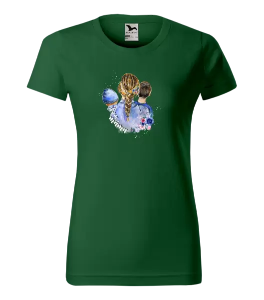 Dámské tričko Jsem máma - chlapeček a kluk