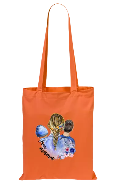 Látková taška Jsem máma - chlapeček a kluk