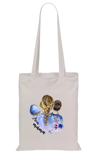 Látková taška Jsem máma - chlapeček a kluk