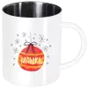 Nerezový hrnek Vánoční ozdoba - mamka