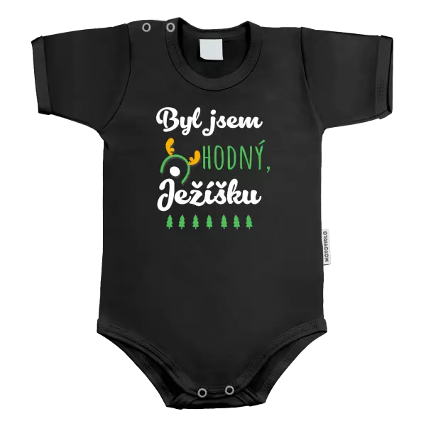 Dětské body Byl jsem hodný, Ježíšku